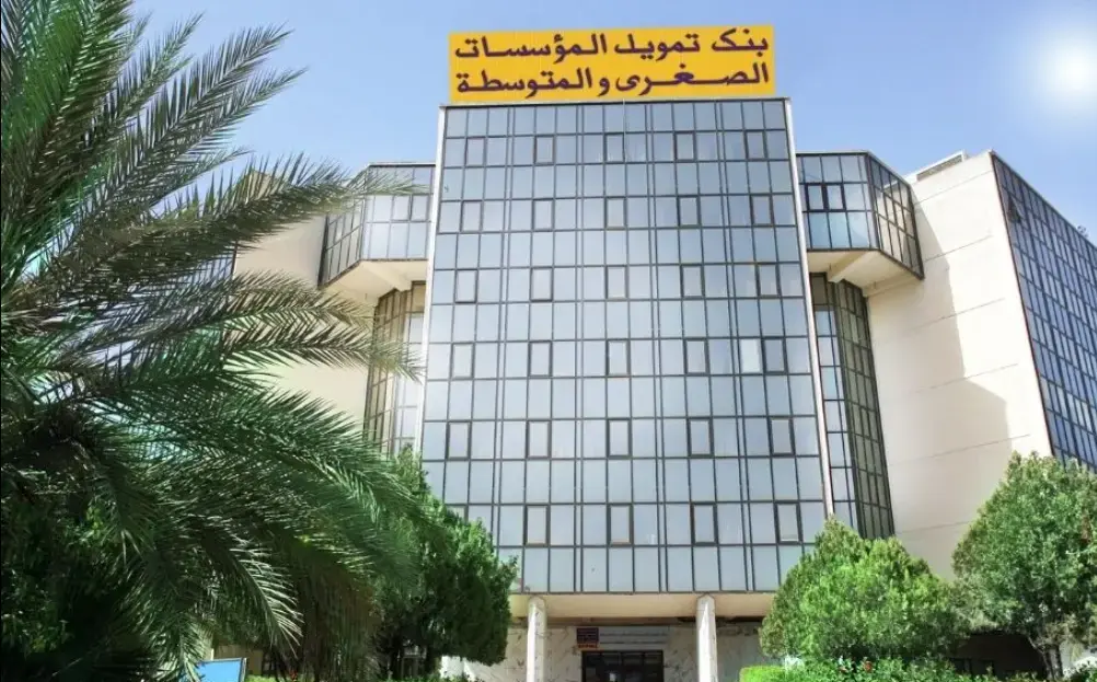 Actualité Financière3